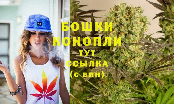 тгк Белоозёрский